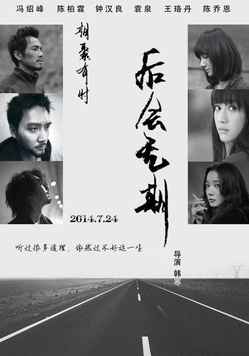购买奥格尔绍普大学文凭毕业证